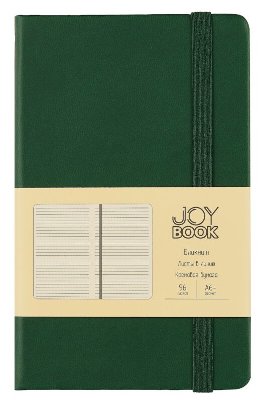 Записная книжка А6- 96л лин. "JOY BOOK. Заколдованный лес" 7БЦ, иск.кожа, тонир.форзац, тонир.блок, скругл.углы, сшит.блок, ляссе, резинка, карман на задн.форзаце