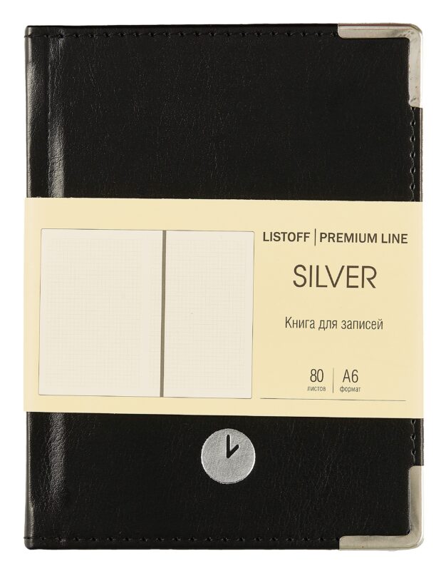 Записная книжка А6 80л кл. "SILVER. Черный" 7БЦ, обл.кож.зам, тиснение серебр.фольгой, 2 ляссе