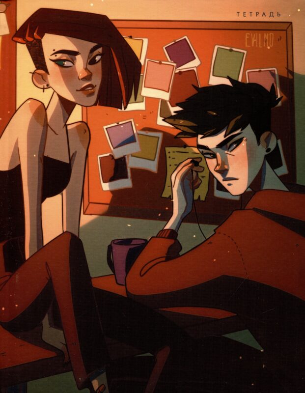 Книга для записей (евротетрадь) А5+ 96 л. лин. "Команда (Эксклюзив)", интеграл. переплет, глянц.ламинация