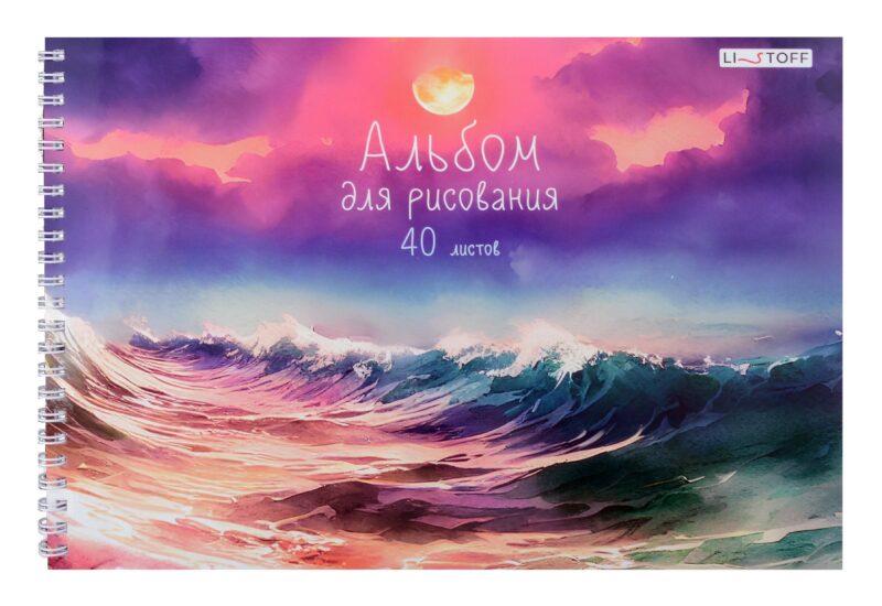 Тетрадь для нот Listoff, "Сказочная музыка", А4, 24 листа