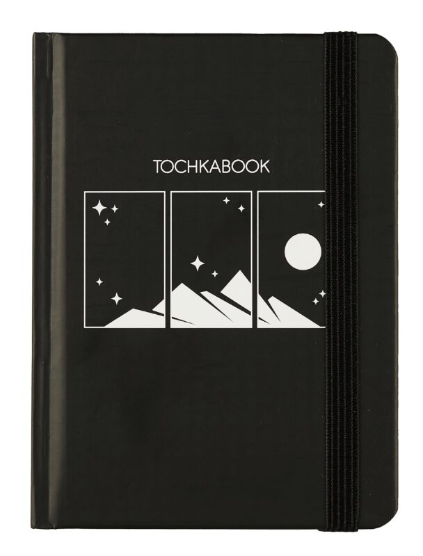 Книга для записей А6 64л тчк. "ГОРЫ" 7БЦ, фикс.резинка