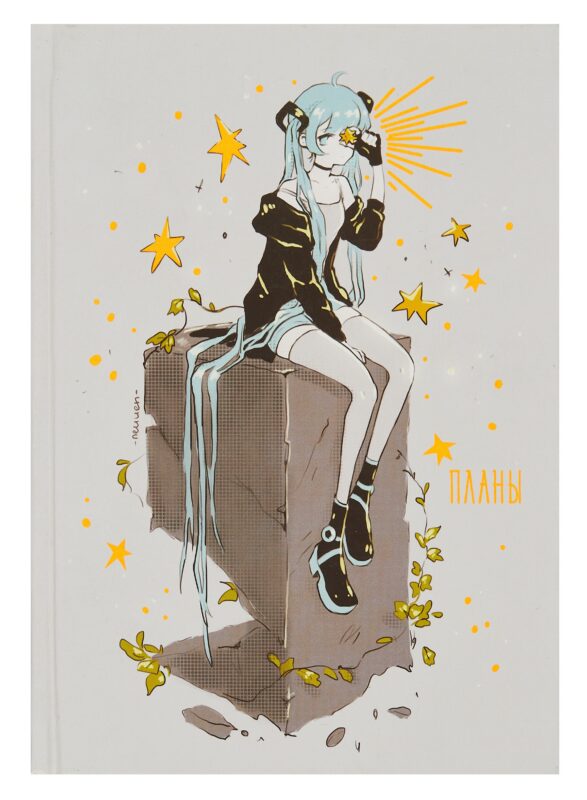 Книга для записей А5 80л "Девочка с голубыми волосами (Эксклюзив)" 7БЦ, пантонн.печать, мат.ламинация, офсет