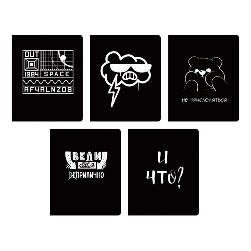 Тетрадь в клетку Listoff, "Total Black. Not", 48 листов