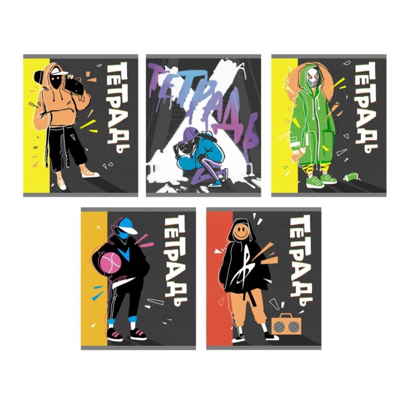 Тетрадь в клетку Listoff, "Street life (Эксклюзив)", 48 листов, в ассортименте