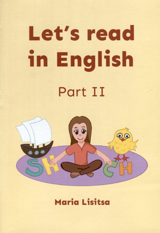 Lets read in English. Part II