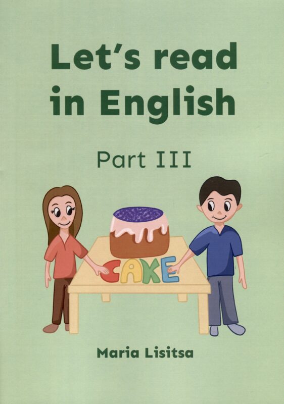 Lets read in English. Part III