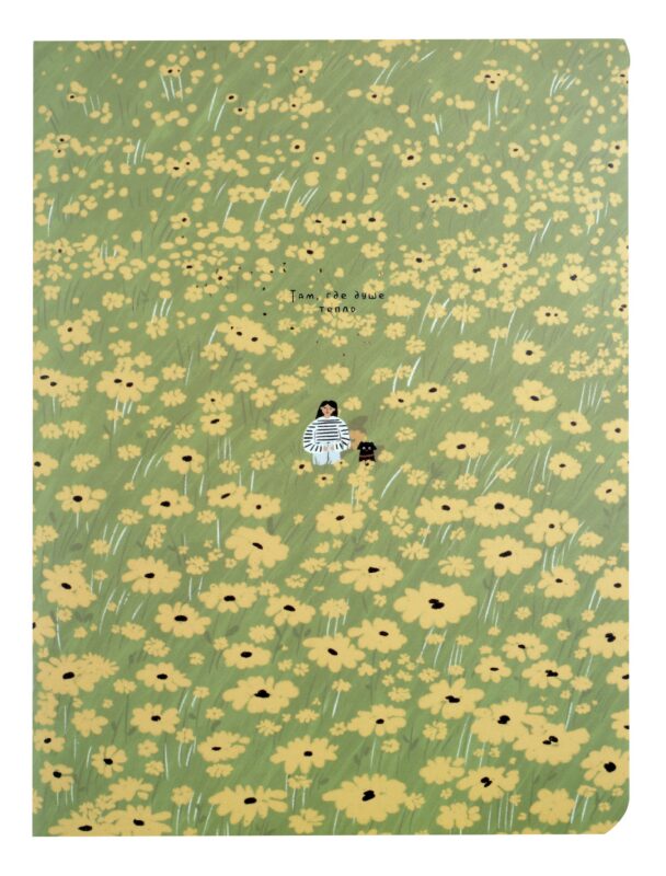 Тетрадь в клетку Be Smart, "Soul. Ромашки", А4, 40 листов