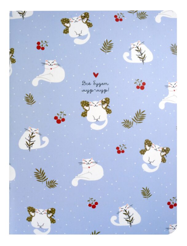 Тетрадь в клетку Be Smart, Mur-Mur, А4, 40 листов