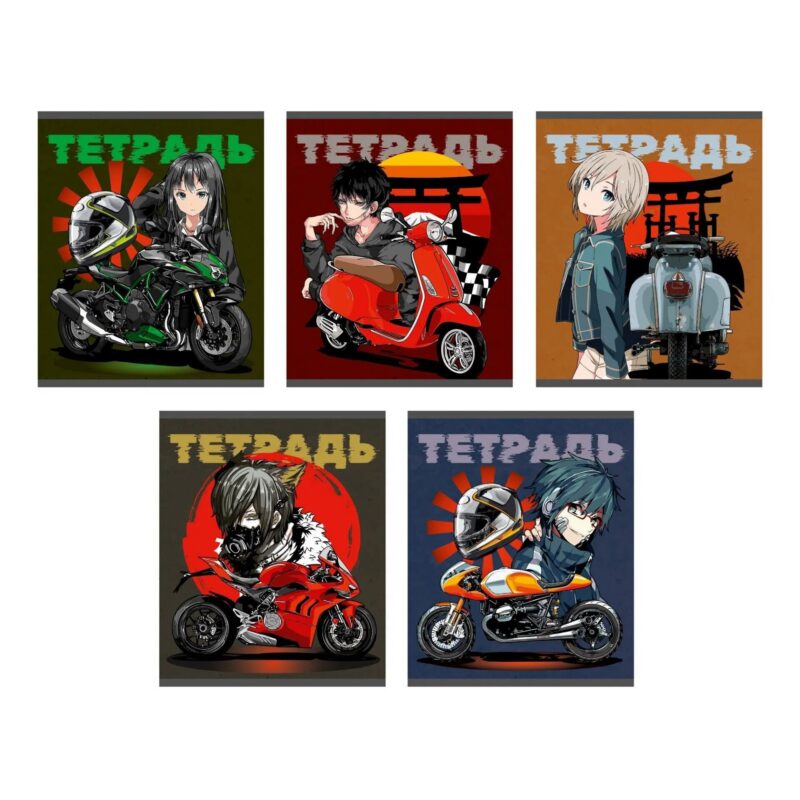 Тетрадь в клетку Listoff, Motostyle, 48 листов, в ассортименте