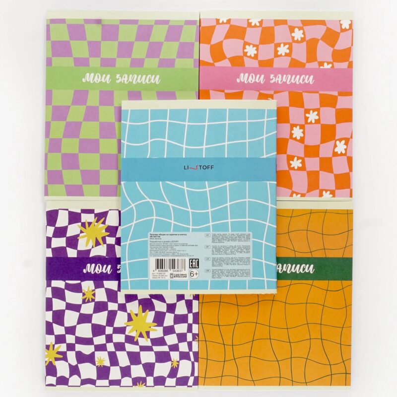 Тетрадь в клетку Listoff, "Мои записи", 48 листов, в ассортименте