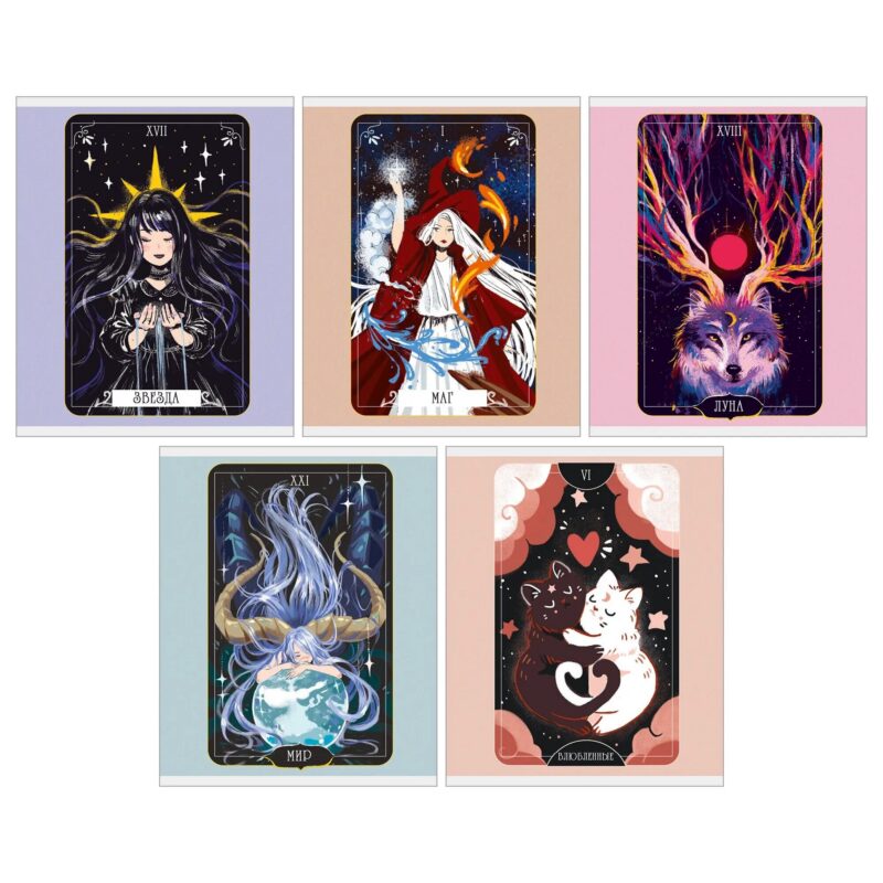 Тетрадь в клетку Listoff, "Сказочное искусство (Эксклюзив)", 96 листов