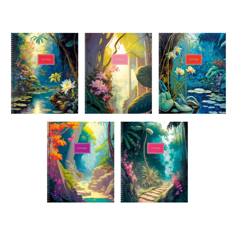 Тетрадь в клетку Listoff, "Тропические джунгли", 80 листов, в ассортименте