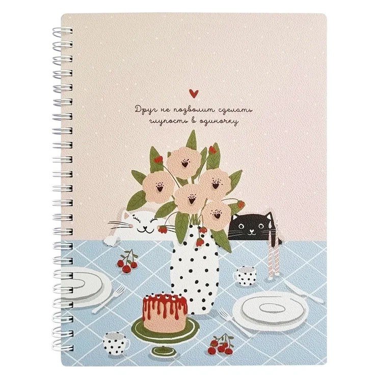 Тетрадь в клетку Be Smart, "Mur-Mur. Чаепитие", 96 листов
