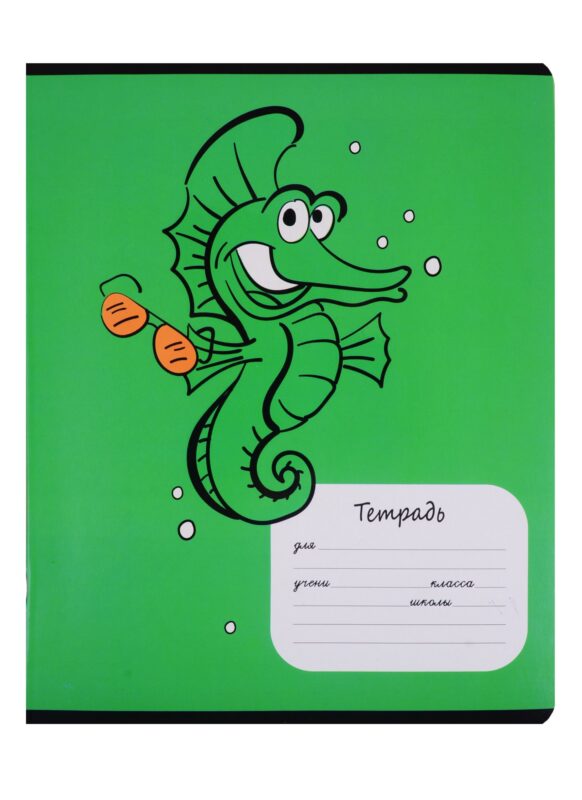 Тетрадь в клетку Феникс+, "Морские жители", 12 листов, в ассортименте