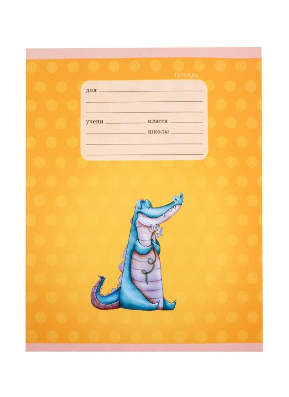 Тетрадь в линейку Unnika, "Поиграем!", 12 листов, в ассортименте