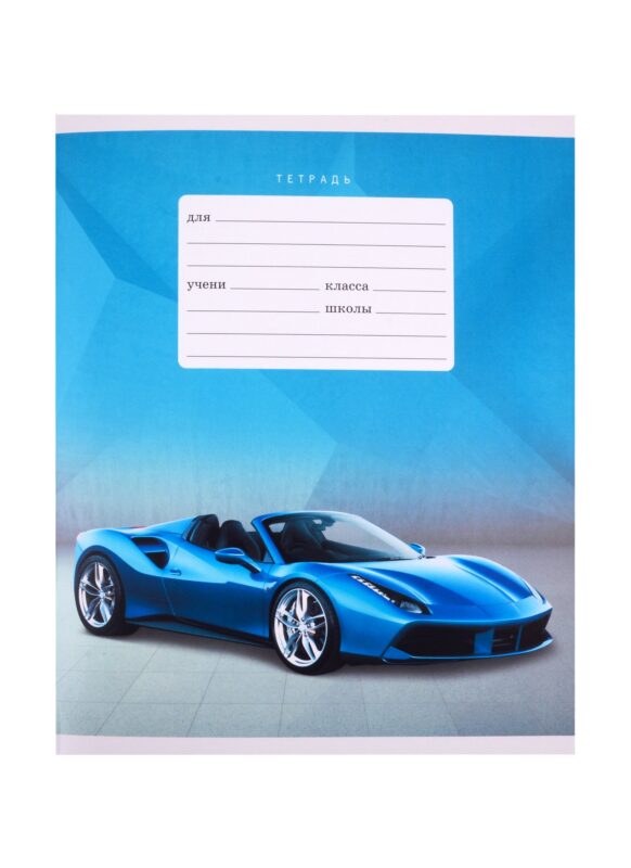 Тетрадь в линейку Unnika, "Спорткар", 12 листов, в ассортименте