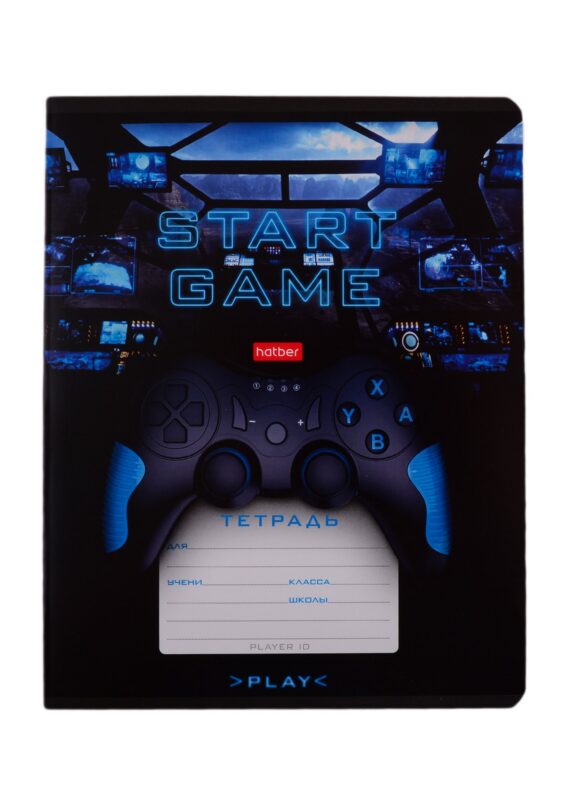 Тетрадь в клетку Hatber, "Для мальчиков", 12 листов, в ассортименте