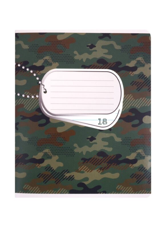 Тетрадь в линейку Academy Style, "Камуфляж", 18 листов, в ассортименте
