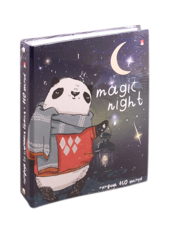 Тетрадь на кольцах в клетку Альт, Magic Night, 160 листов
