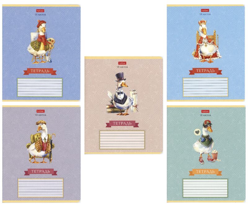 Тетрадь в линейку Hatber, Gussi, 18 листов, в ассортименте