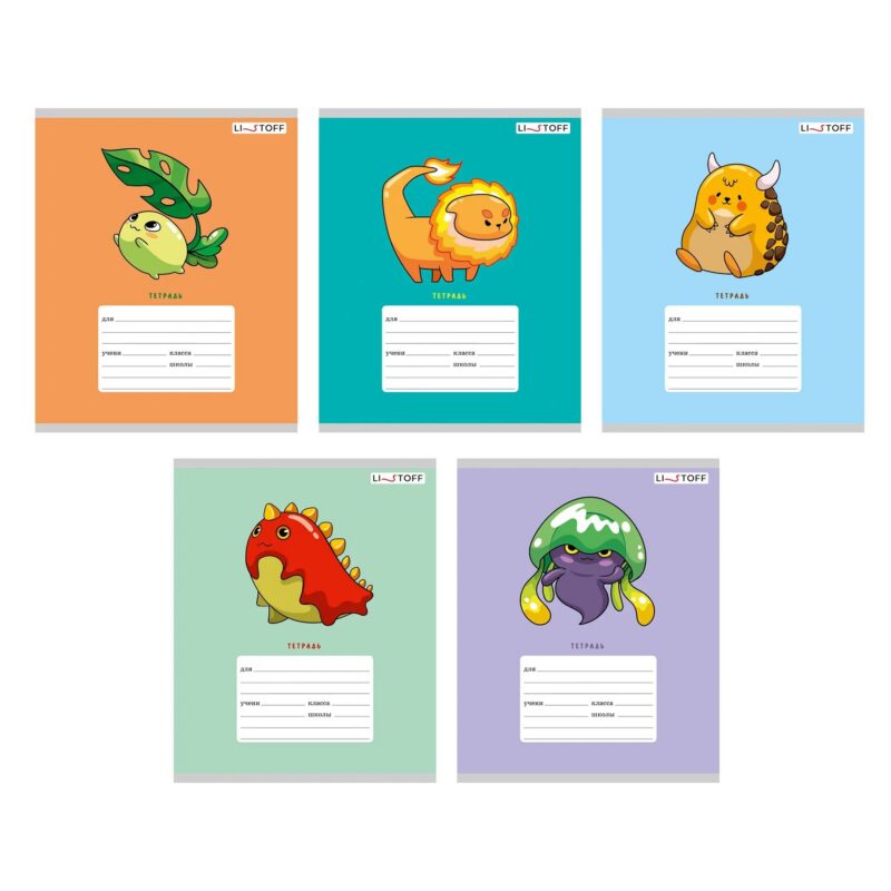 Тетрадь в клетку Listoff, "Монстрики", 12 листов, в ассортименте