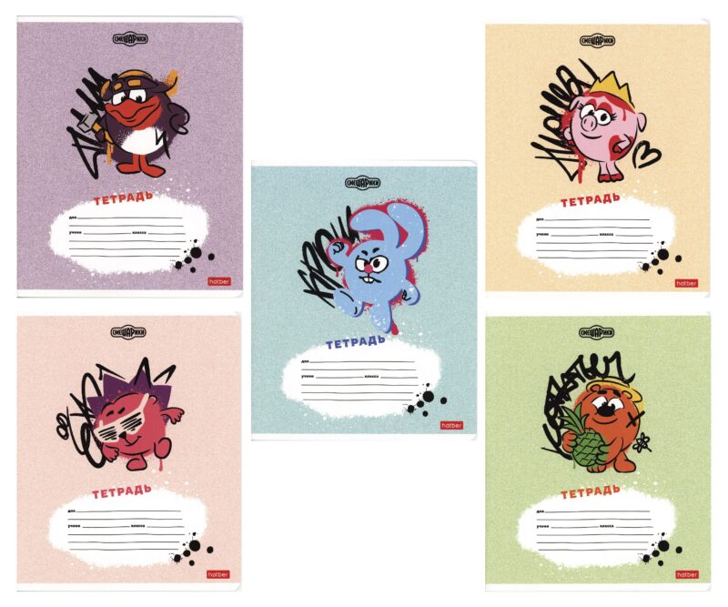 Тетрадь в клетку Hatber, "Смешарики", 18 листов, в ассортименте
