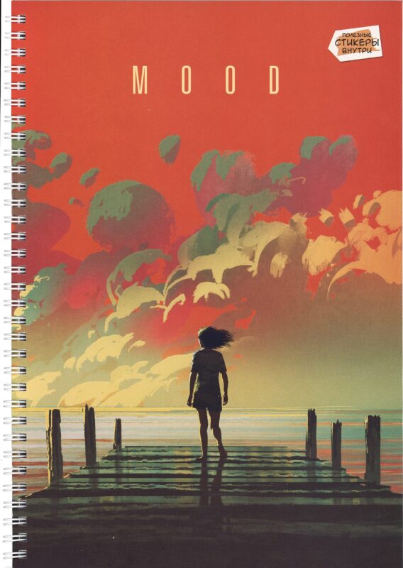 Тетрадь А4 80л кл. "На закате" мел.картон, твин-лак, наклейки, евроспираль