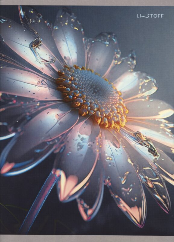 Тетрадь в клетку Listoff, "Фантастические цветы", А4, 96 листов