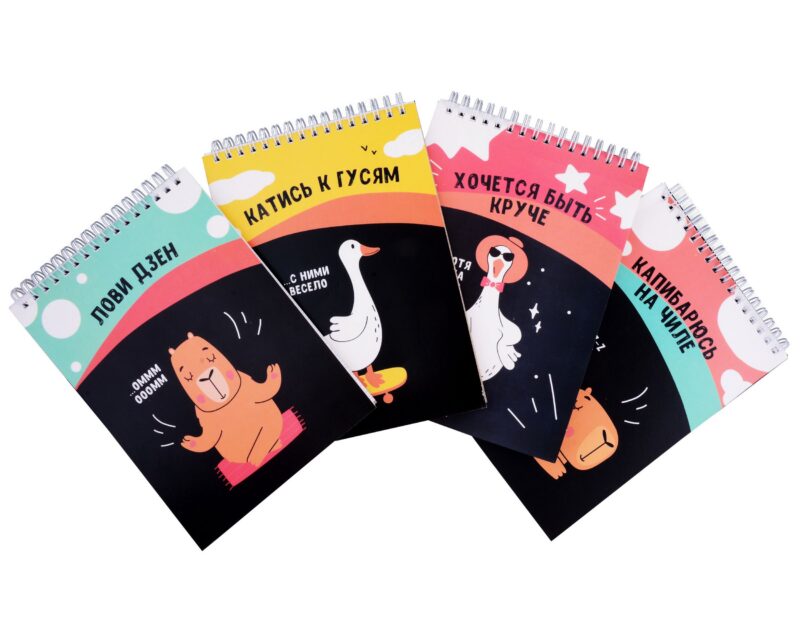 Блокнот А5 60л "Хороший совет" спираль