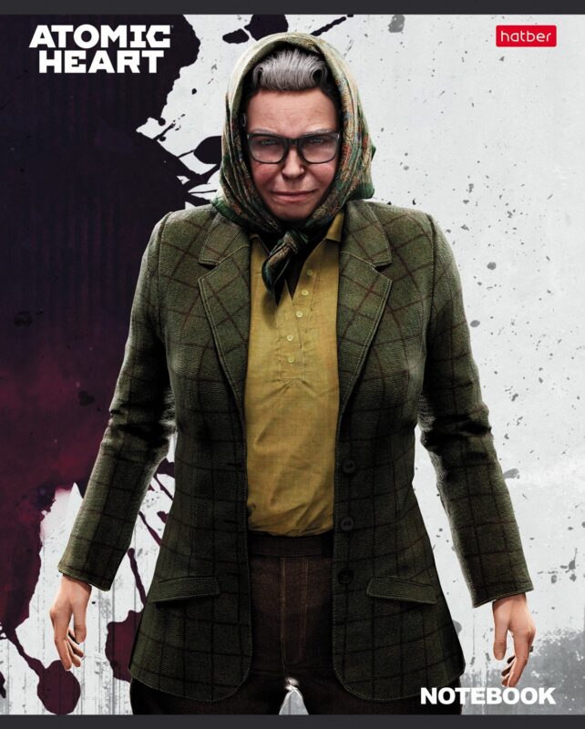 Тетрадь в клетку Hatber, "Atomic Heart 4", 48 листов, в ассортименте