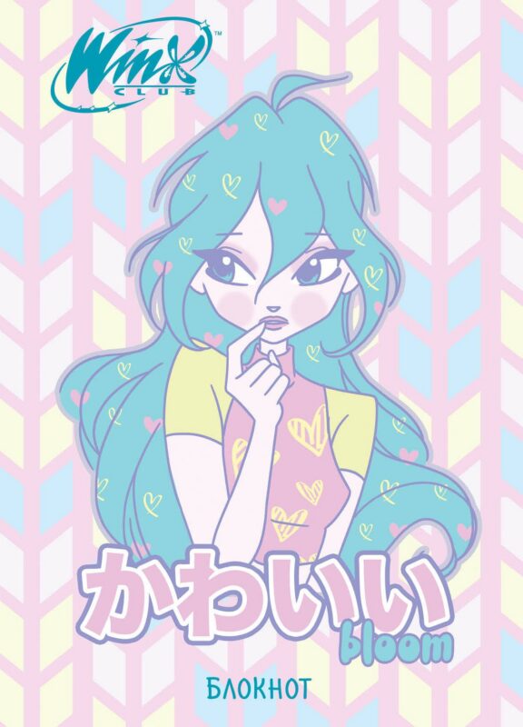 Книга для записей А5 48л "Winx. Блокнот. Блум" со стикерами
