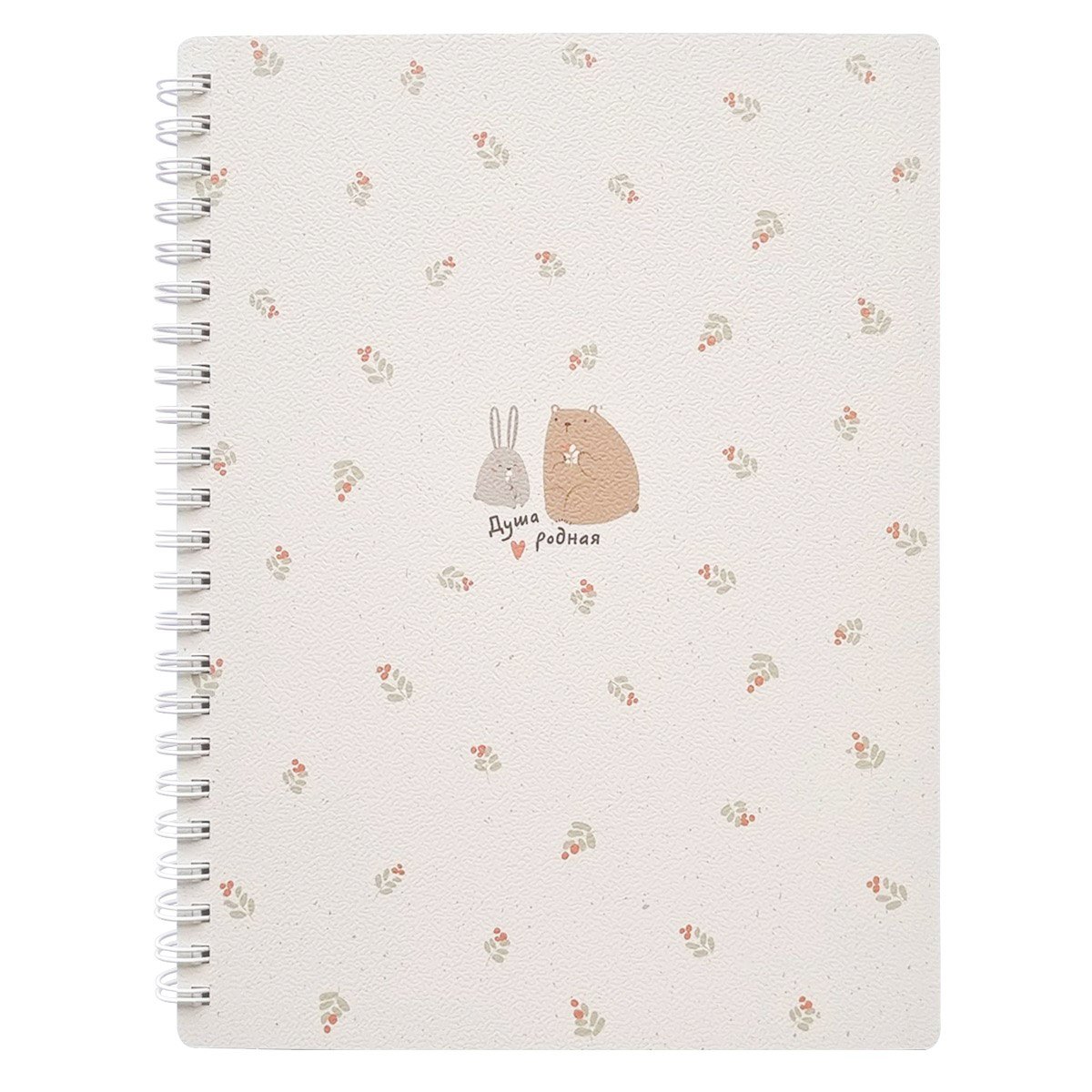 Тетрадь в клетку Be Smart, "Forest. Ягодки", 80 листов