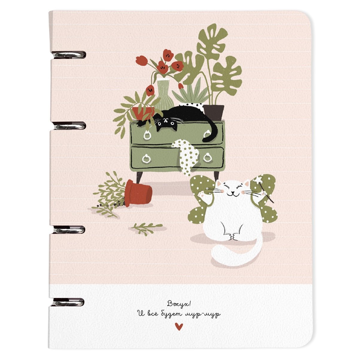 Тетрадь на кольцах в клетку Be Smart, "Mur-Mur. Вжух", 120 листов