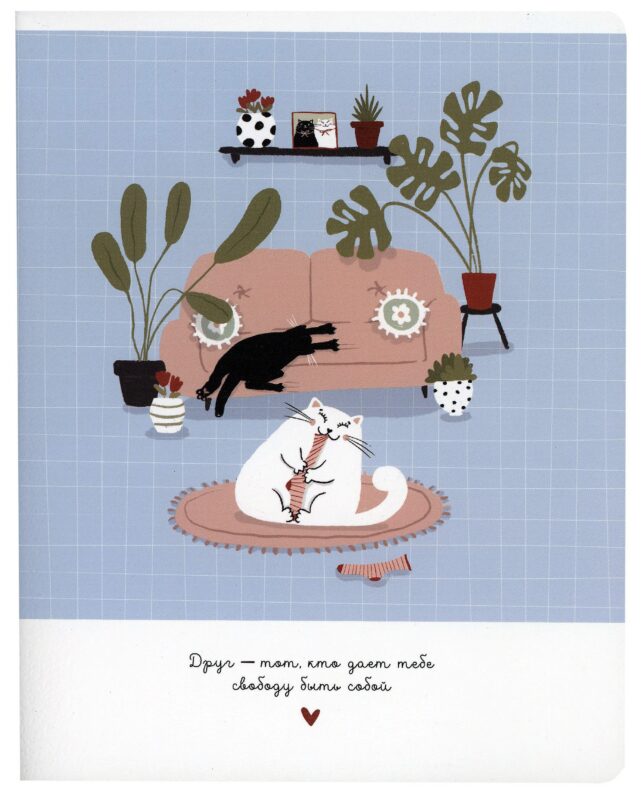 Тетрадь в клетку Be Smart, "Mur-Mur. Шалость", 48 листов