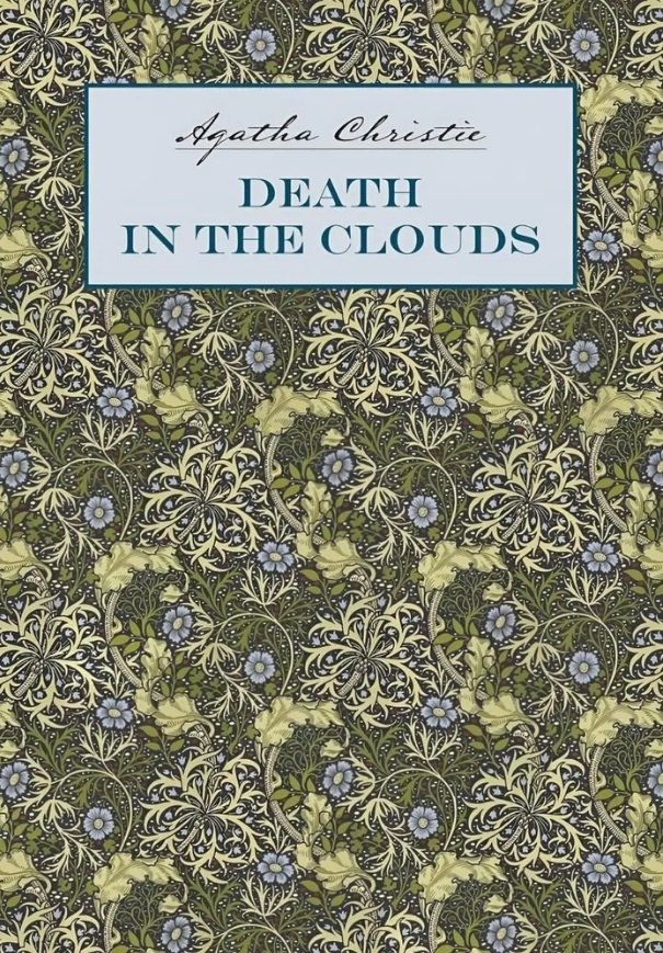 Смерть в облаках: книга для чтения на английском языке