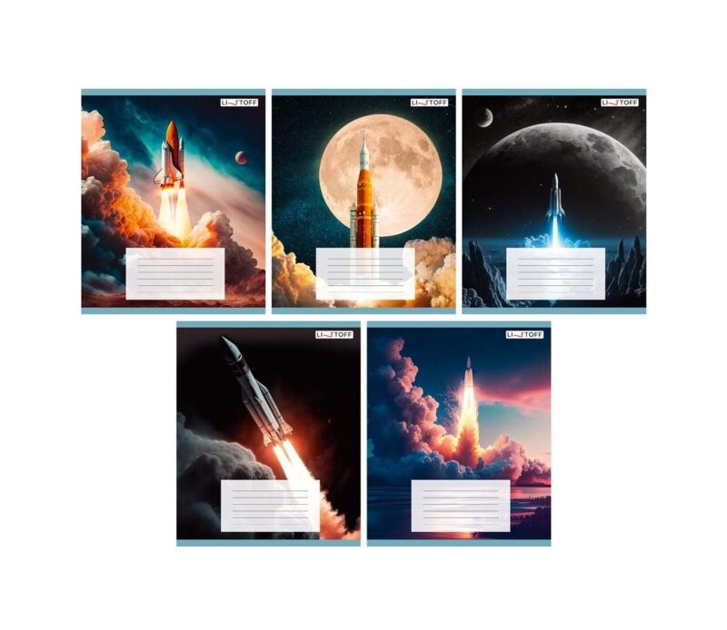 Тетрадь в линейку Listoff, "Космическая одиссея", 18 листов, в ассортименте