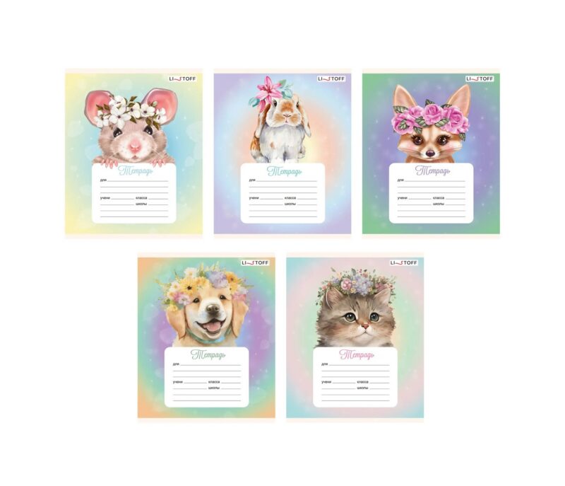 Тетрадь в линейку Listoff, "Милые зверята", 12 листов, в ассортименте