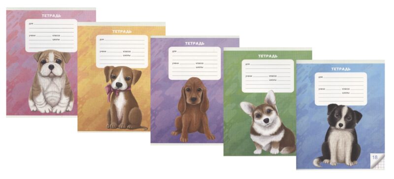 Тетрадь в клетку Listoff, "Собачки", 18 листов, в ассортименте