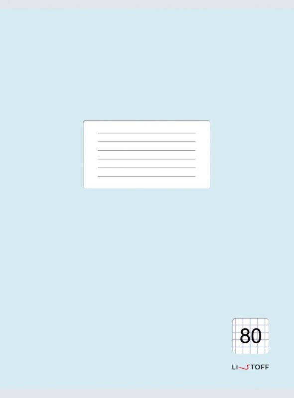 Тетрадь в клетку Listoff, "Классическая голубая", А4, 80 листов