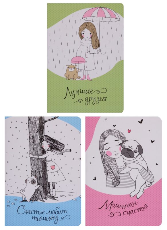 Записная книжка А6+ 32л 115*165 мм "Блокнотик с песиками и девочками", в ассортименте