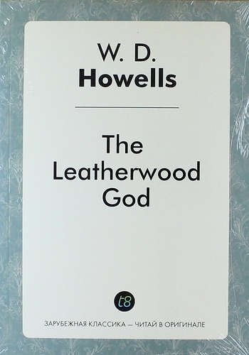 The Leatherwood God