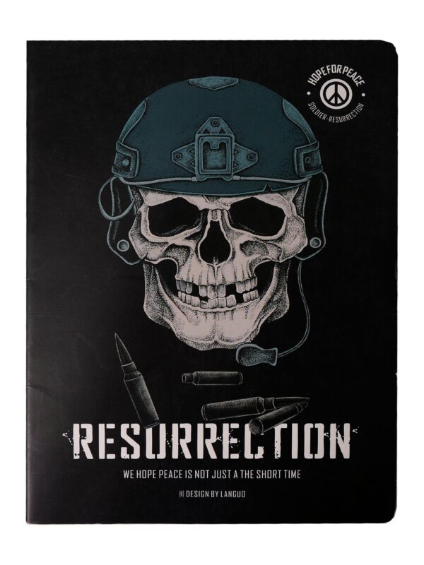 Блокнот в линейку В5, 44 листа