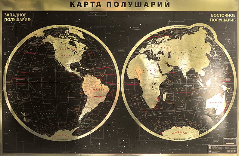 Интерьерная карта Мира/полушарий (физическая) (GOLD) (Масштаб 1/35млн.) (90х60см) (картон, фольга) (упаковка)