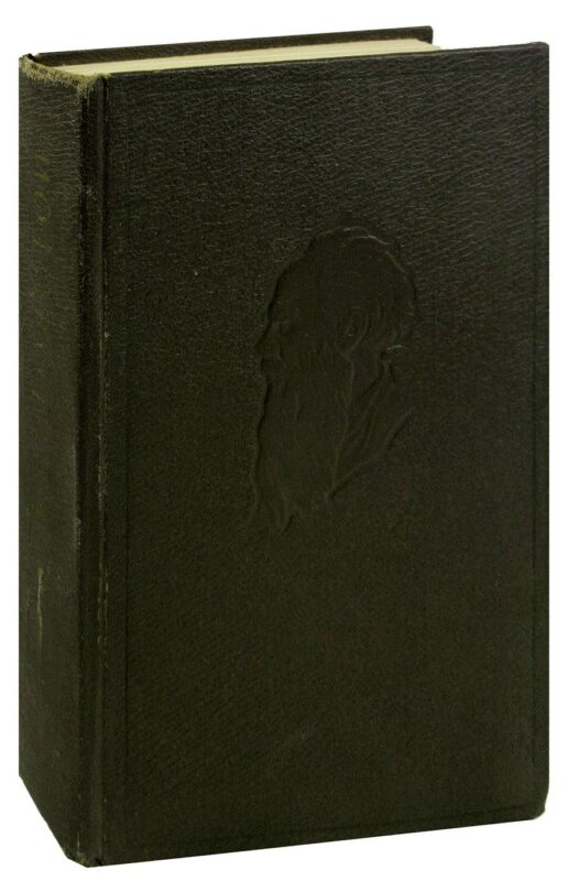 Л. Н. Толстой. Собрание сочинений в 20 томах. Том 6. Война и мир (том 3)