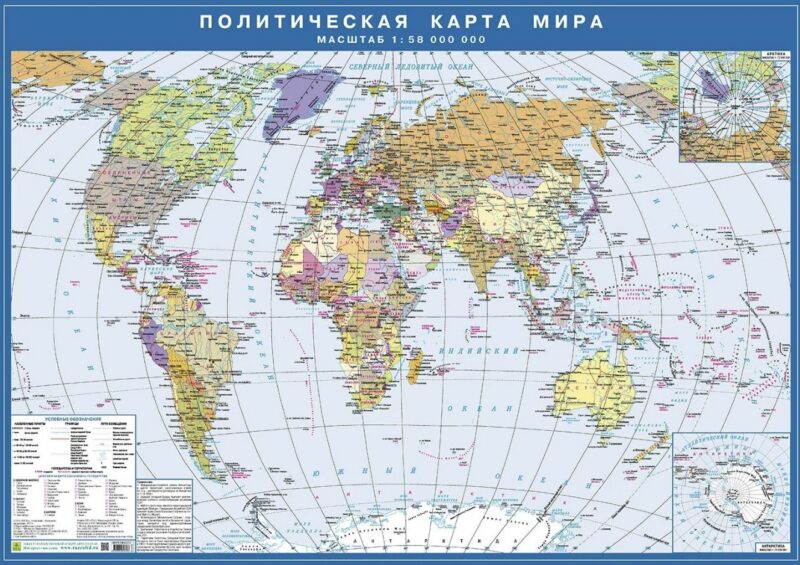 Политическая карта мира. Новая граница. Настольная карта