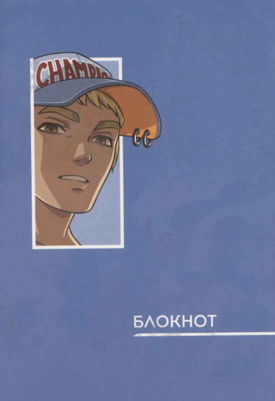 Записная книжка А6 40л "Аниме. Голубой" инт.переплет, диз.блок, софт-тач, офсет