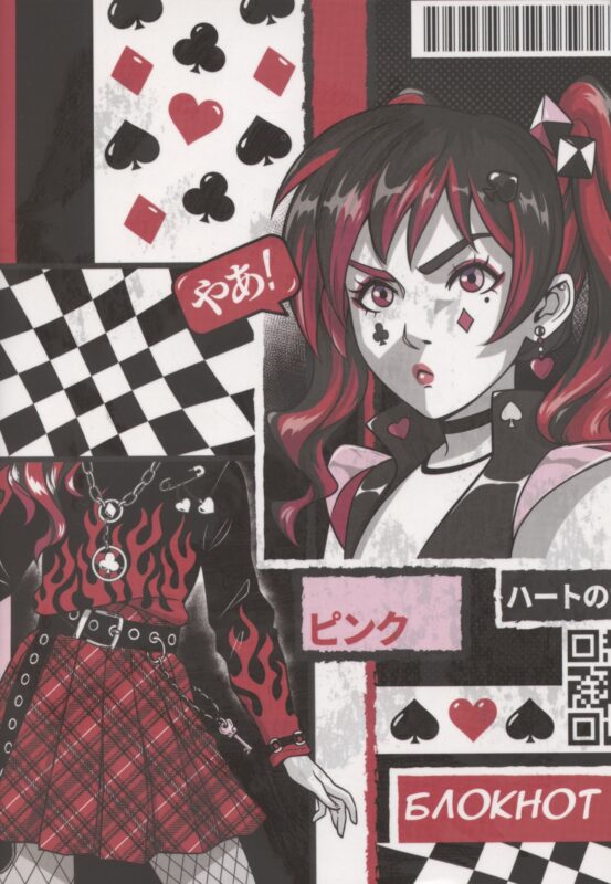 Записная книжка А6 40л "Аниме. Карточный" инт.переплет, диз.блок, софт-тач, офсет