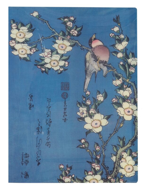 Скверная девчонка