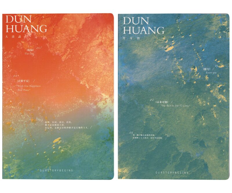 Тетрадь в линейку "Арт Градиент", 44 листа, в ассортименте