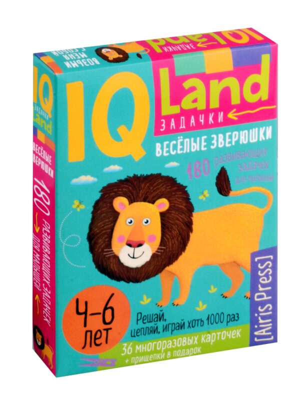 Побег из коридора МИДа. Судьба перебежчика века